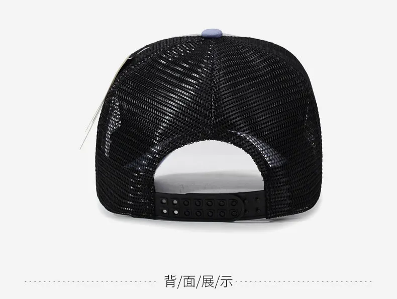 Übergroße Baseballkappe für Männer mit Großem Kopf, Unisex Weiche Schirmmütze, Bequeme Verstellbare Outdoor-Sportmütze für Herren – Detail 8