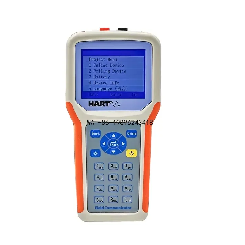 Wmwmnu for HART 475 Handheld Communicator Smart Transmitter Suitable For The HART Protocol