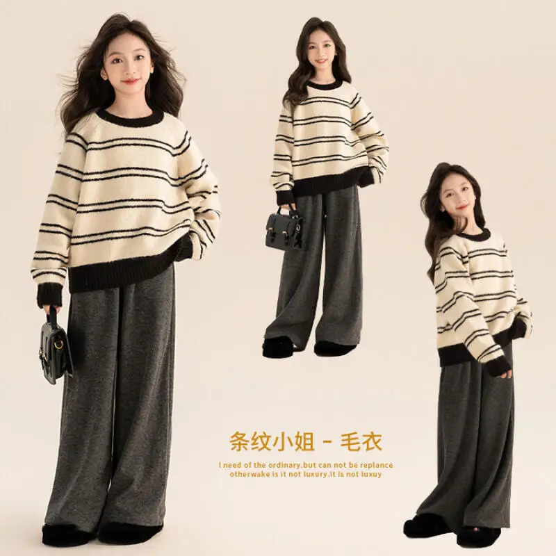 

Костюм для девочек, аниме, мультфильм Kawaii, комплект из 2 предметов, полосатый свитер с длинными рукавами, широкие брюки, мягкая вязка, удобный милый повседневный наряд для девочек