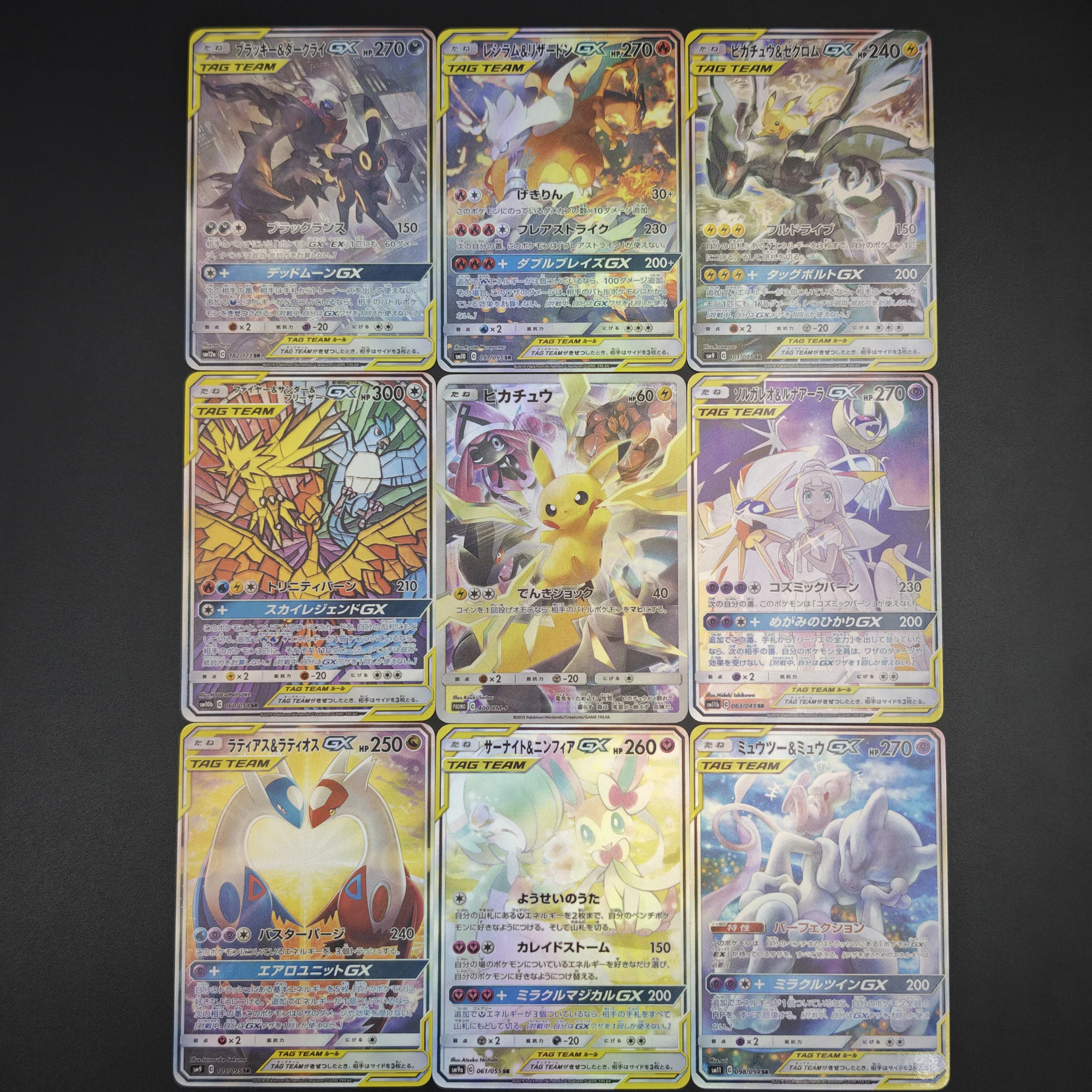 9Pcs/set P.M. PTCG Collection Cards Sun and Moon Hand-drawn Self Made Pikachu Legendary Bird Pokemon Color Flash Card