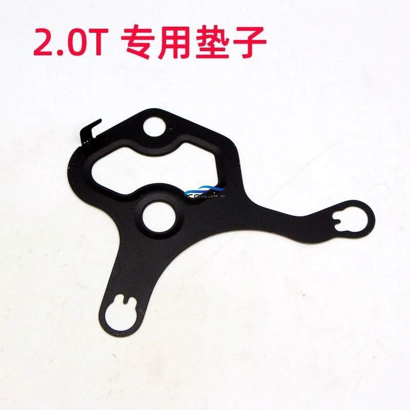 1 قطعة ل بويك فيرانو تصور جديد لاكروس ريجال الاعتدال مضخة تفريغ النفط ختم التضخم طوقا #3