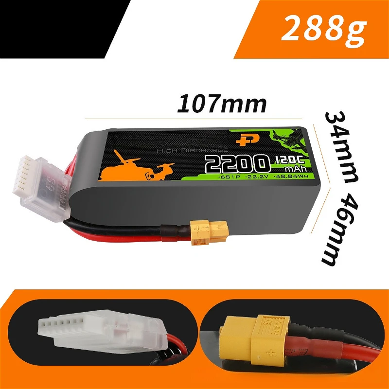 2200mAh, 120C, 4S/6S - 14.8V/22.2V Li - Po Batteries for 5 - Inch FPV Racing Drones
