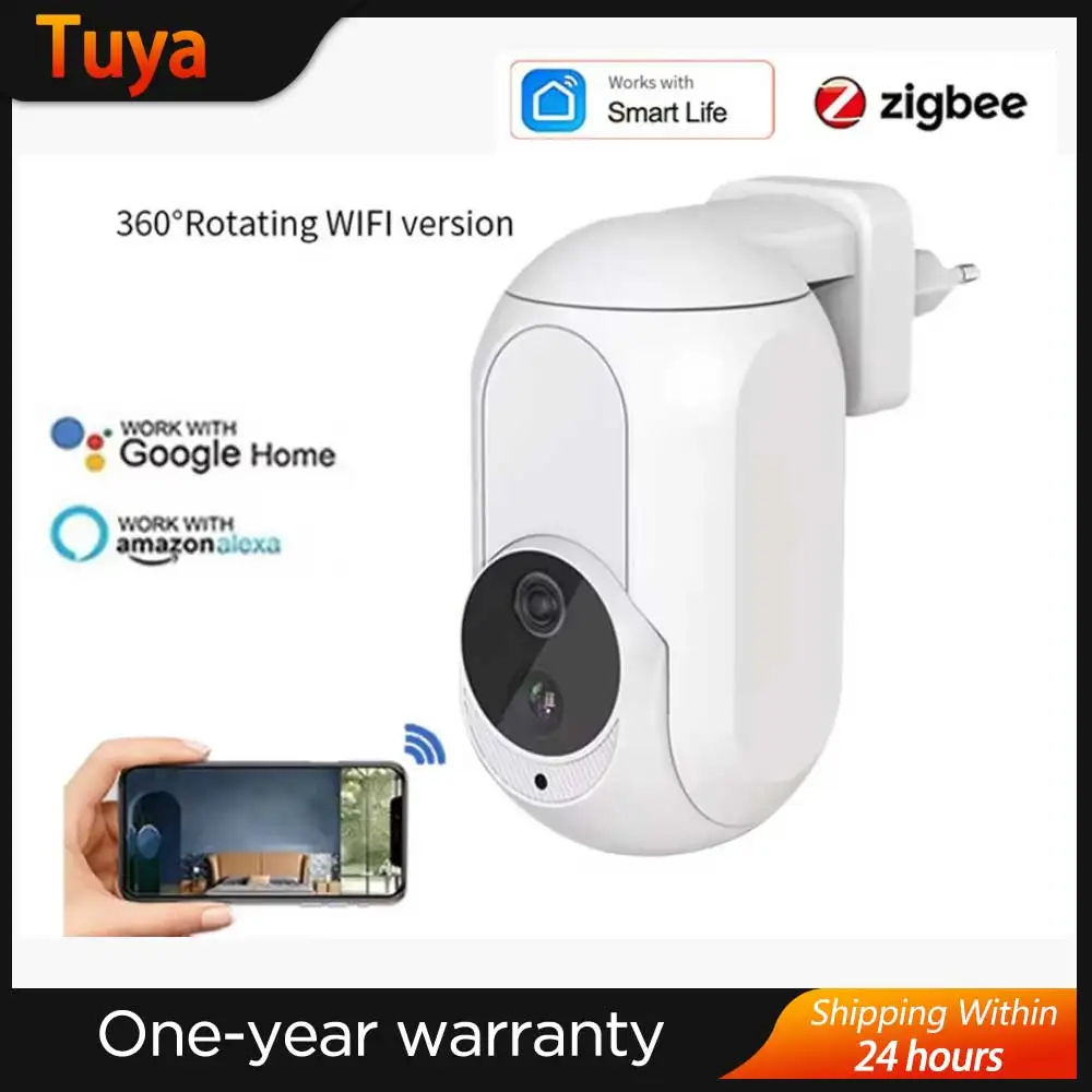 2024 новая Wi-Fi IP-камера Tuya 1080P HD настенная вилка мини-камера внутренняя радионяня камеры ночного видения наблюдения