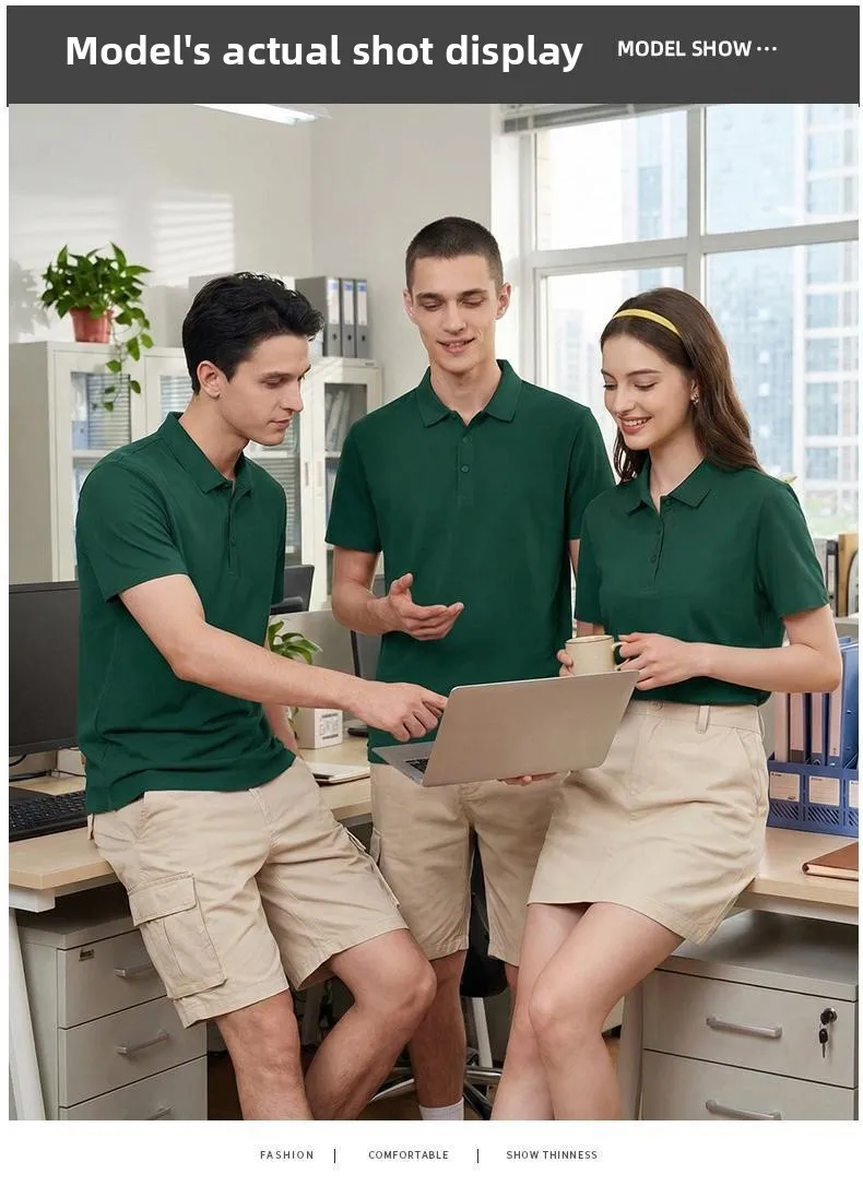 Neues Sommer-Eisseide-POLO-Shirt Kurzarm Professionelles T-Shirt Nahtlos Weich Hochwertig Einfarbig Firmen-Gruppenuniform – Detail 12