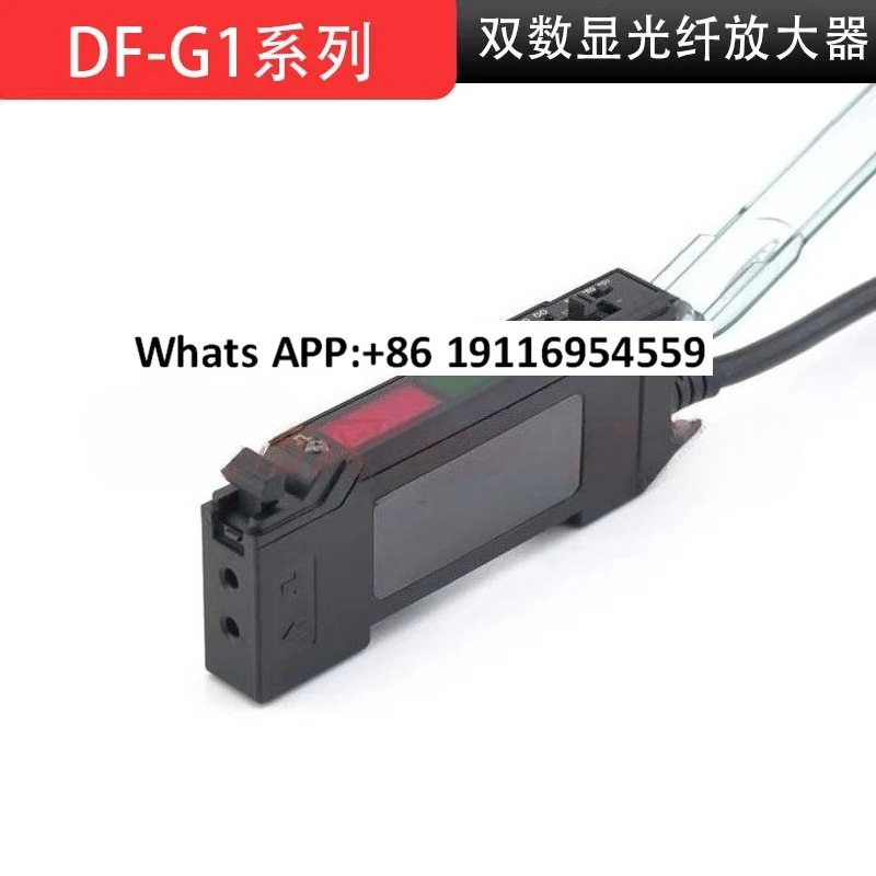 

Новый двойной цифровой оптоволоконный датчик усиления, высокоскоростное обнаружение DF-G1-NS-2M