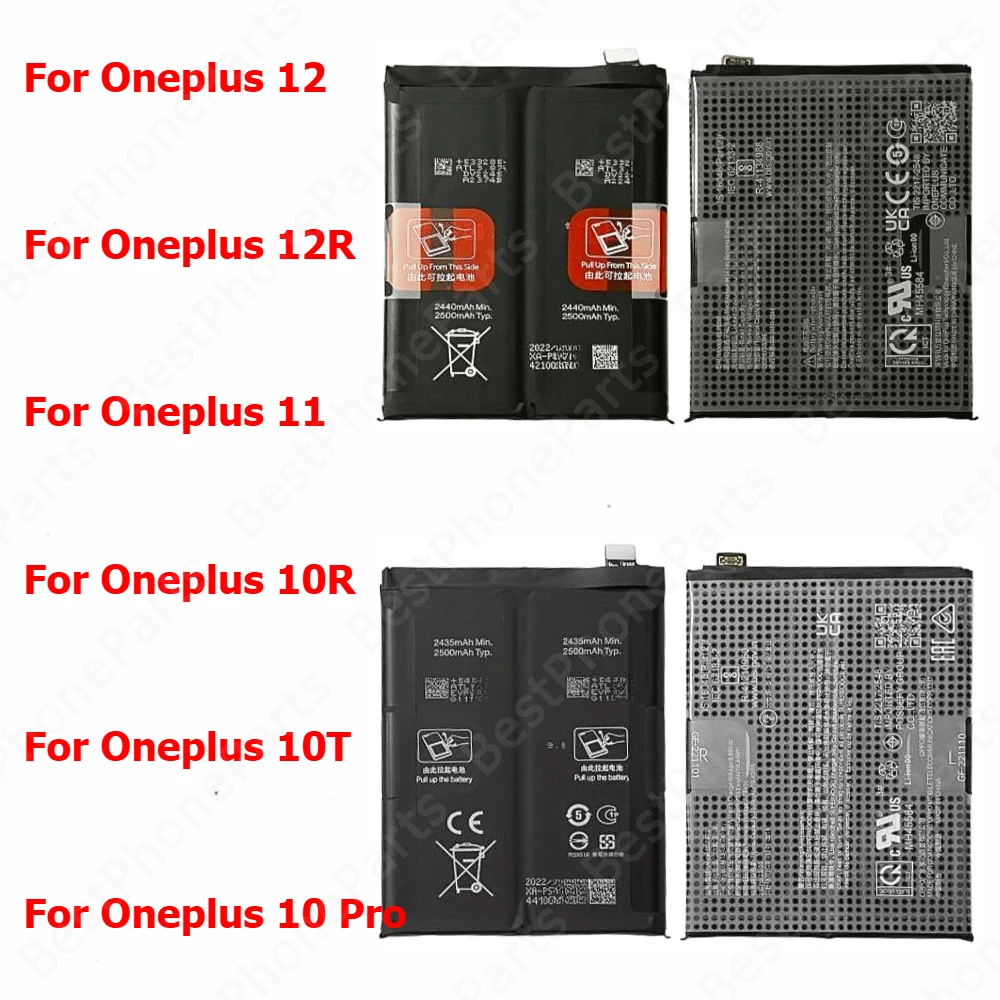 Image of Batterie Für Oneplus 1 + 12 12R 11 10R 10T 10 Pro BLPA25 BLPA33 BLP975 BLP945 BLP925 BLP899 handy Batteria Handy Teile