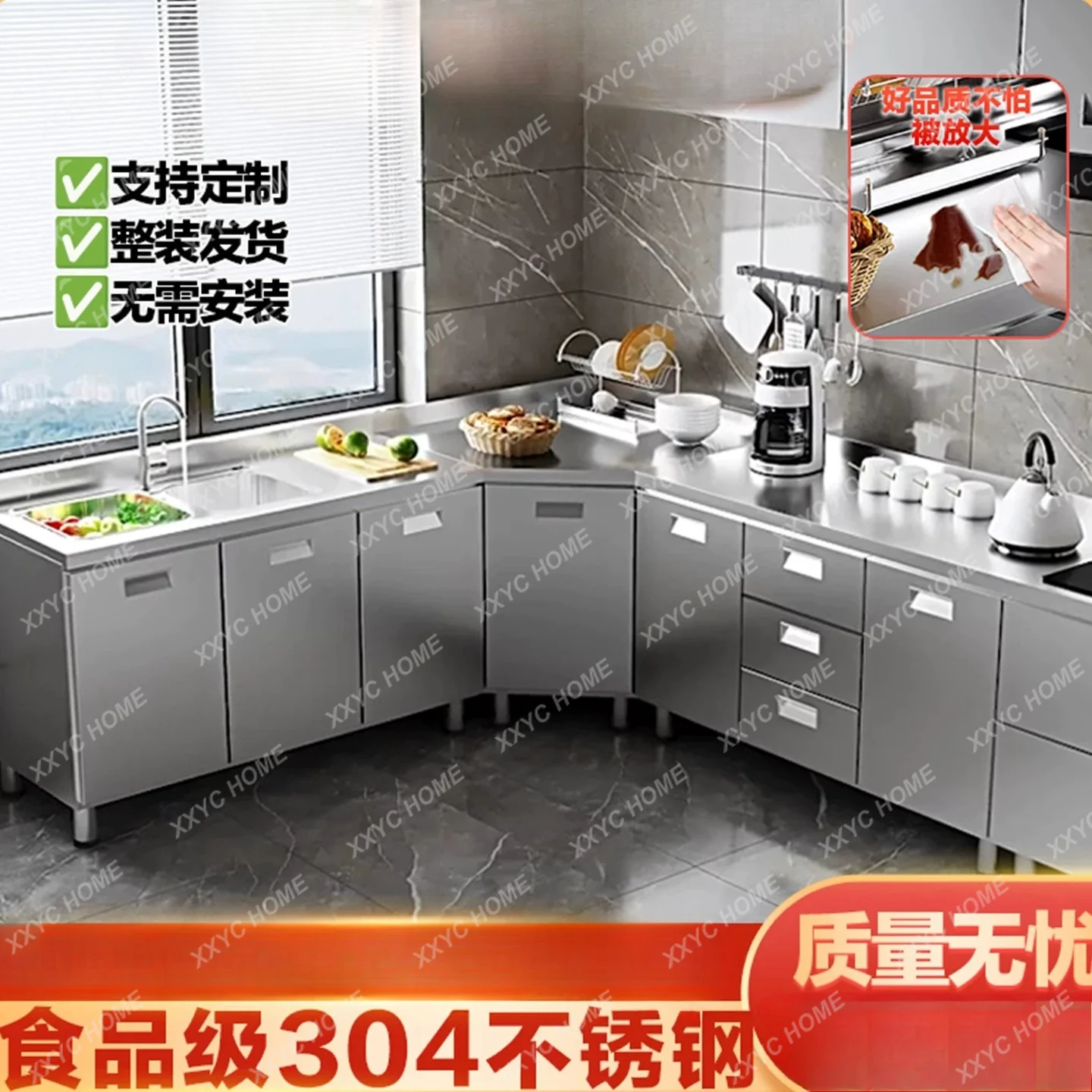 304 stainless steel integrated stove kitchen cabinet integrated rural household kitchen storage locker