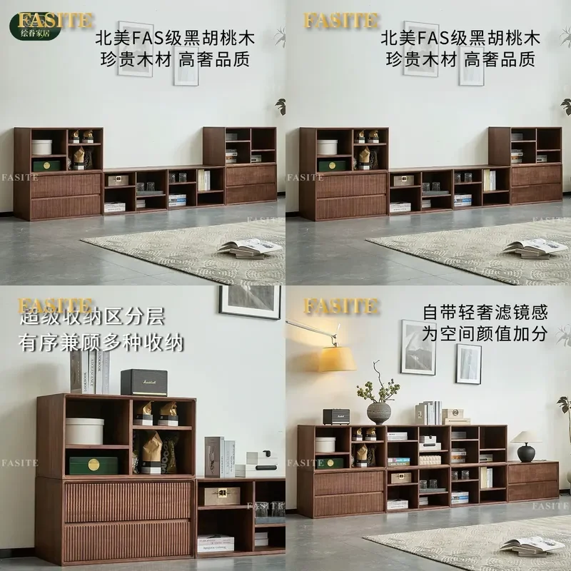 For North American Black Walnut TV Cabinet Floor to Ceiling Living Room Storage Unit Small Apartment Space Saving Modern