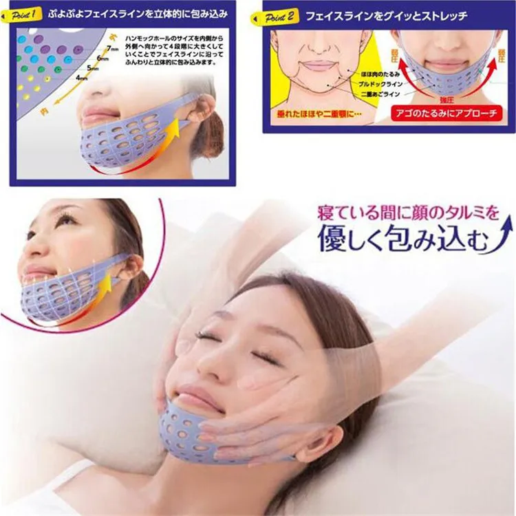 3D Silicone V Khuôn Mặt Thon Gọn Hơn Mặt Giảm Béo Băng Định Hình Viền Shaper Má Nâng Chống Nhăn Ngủ Võng Dây