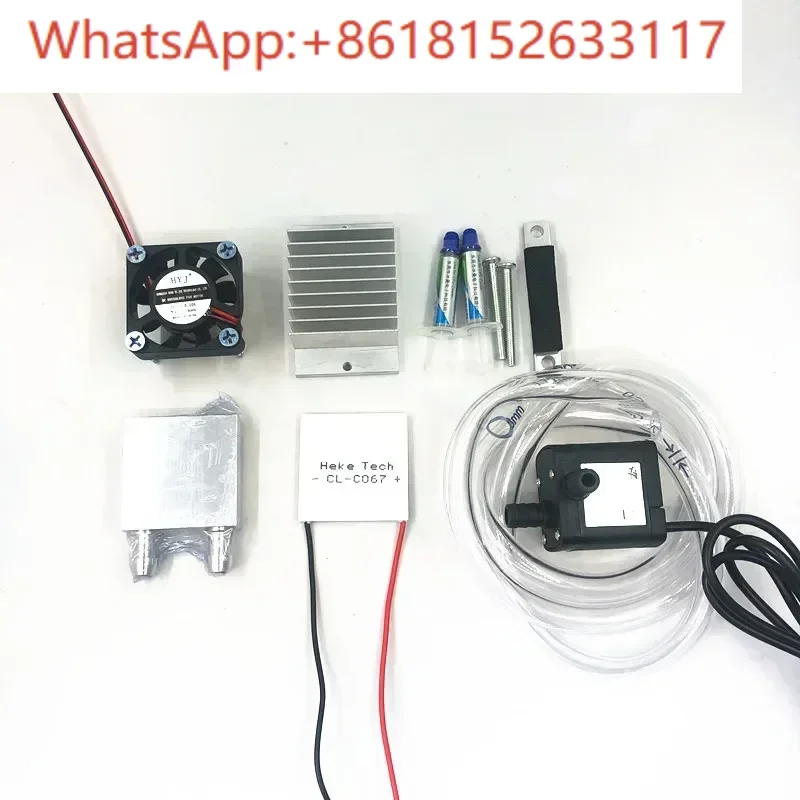 12V semiconductor refrigeration chip set, electronic experiment kit, high-end refrigeration high-strength conductive chip