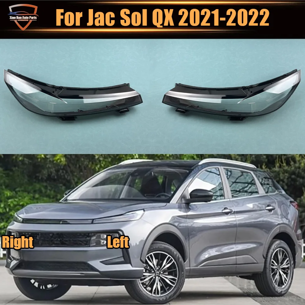 

For Jac Sol QX 2021--2022 Front Headlight Shell Transparent Headlamp Cover Lamp Shade Plexiglass Replace Original Lampshdade