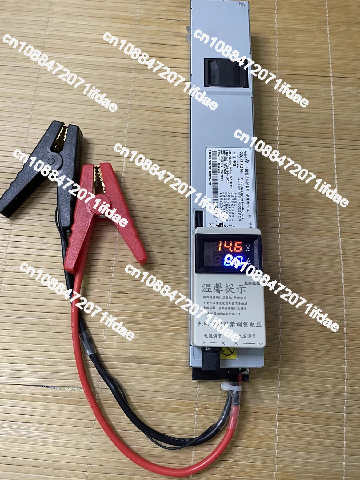 

Adjustable Charger 14.6V True 50A Lithium Iron Phosphate Ternary Lithium, Polymer Lead-acid Battery