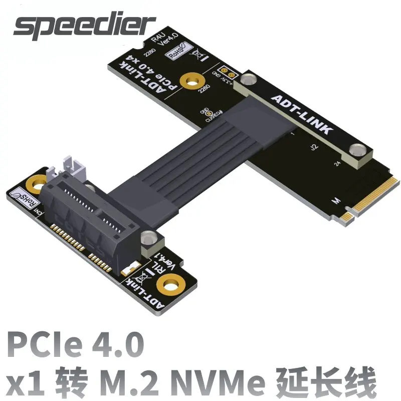 

M.2 NVMe Key-M SSD To PCIe 4.0 x1 Riser Card Turn 90 Angled Graphics GPU Riser Extender M2 NVMe Gen4 PCI-E 4.0 Sata Power Jumper
