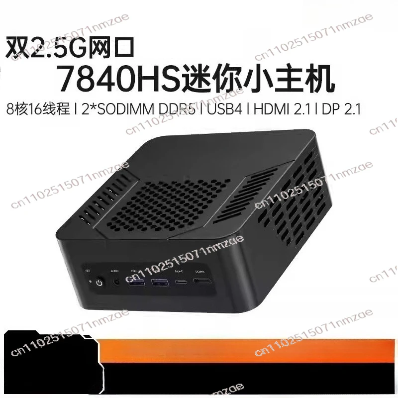 780M GPU Portable DDR5 Mini PC Mini PC R7 7840U Octa Core Mini Gaming PC