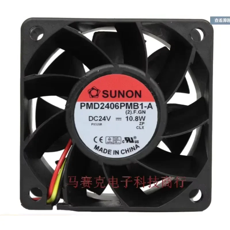 

SUNON PMD2409PMB1-A (2).F.GN DC 24V 10.8W 60x60x38mm 3-Wire Server Cooling Fan