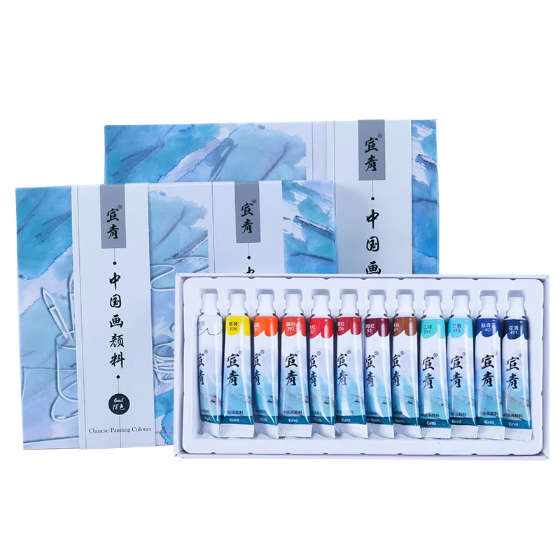 

12/18/24colors Chinese Painting Pigment Set Professional Ink Calligraphy White Paint Artist-level Dye Art Supplies