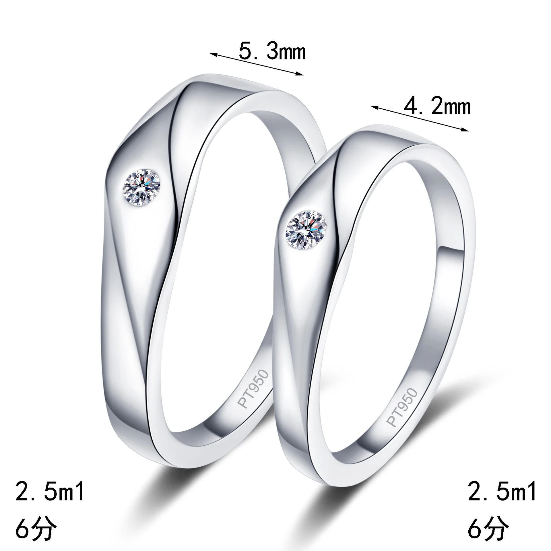 Exquisite Platinum PT950 Simple set with Moissanite Couple Rings Single Diamond Engagement Ring Valentine's Day Gift