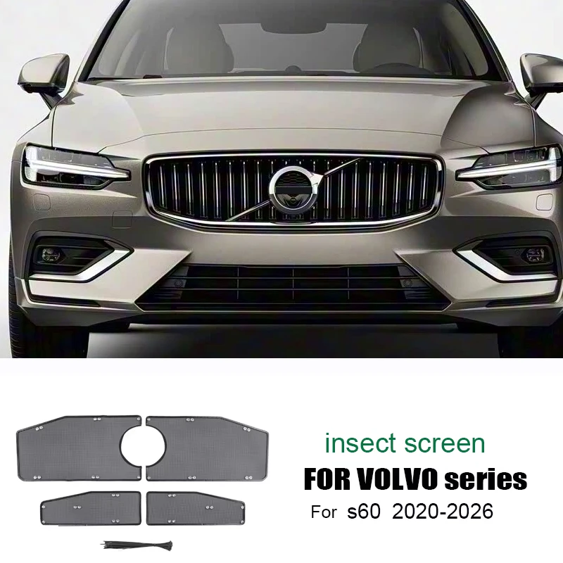 For Volvo s60 2020-2026 Car mounted water tank protective net insect proof net decorative accessories