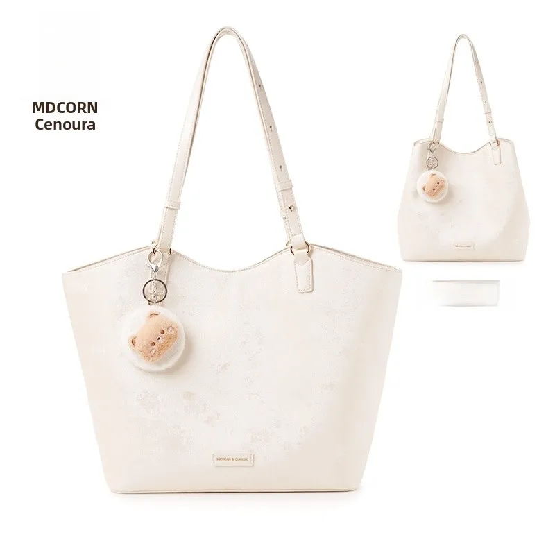 sac-fourre-tout-polyvalent-et-tendance-a-grande-capacite-porte-epaule-ou-croise-nouveau-modele-de-mexican-straw-man