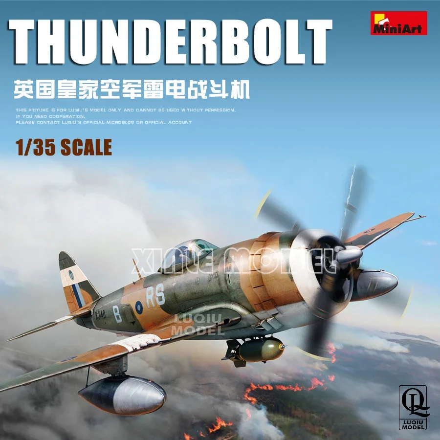 

MiniArt Plastic Assembled Aircraft Model Kit 48012 Thunderbolt Thunderbolt Mk. II RAF, Fighter, with Etches 1/48