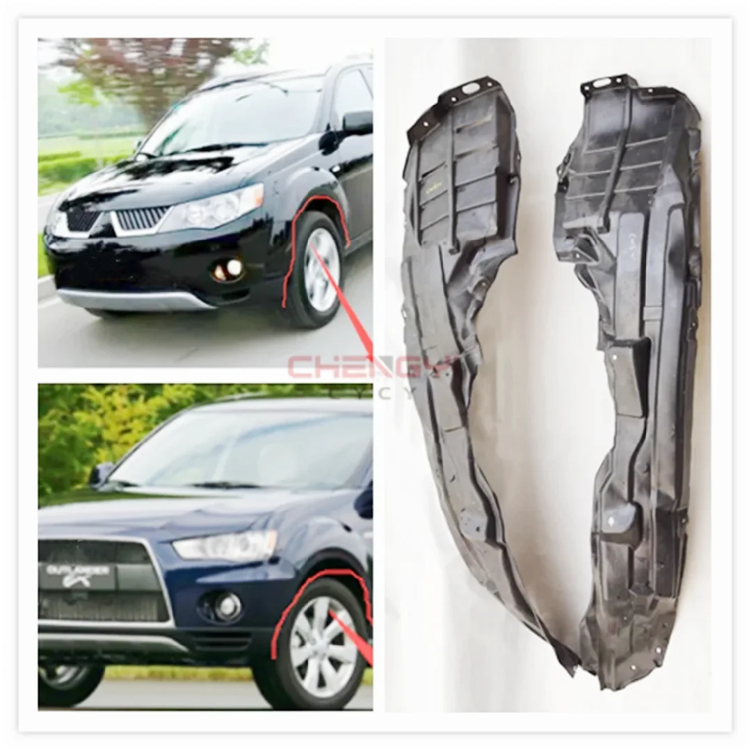 

1 шт. передний брызговик для Outlander CW4W CW5W CW6W 2006-2012, артикулы 5370A953, 5370A071, 5370A072, 5370A954