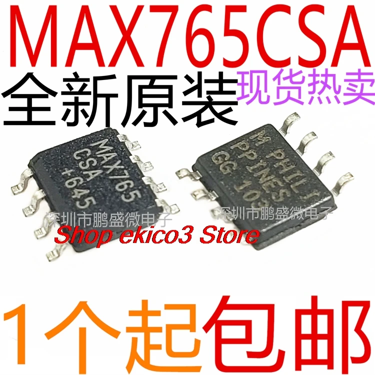 

5 шт. оригинальные запасы MAX765 MAX765CSA MAX765ESA DC-DC SOP-8