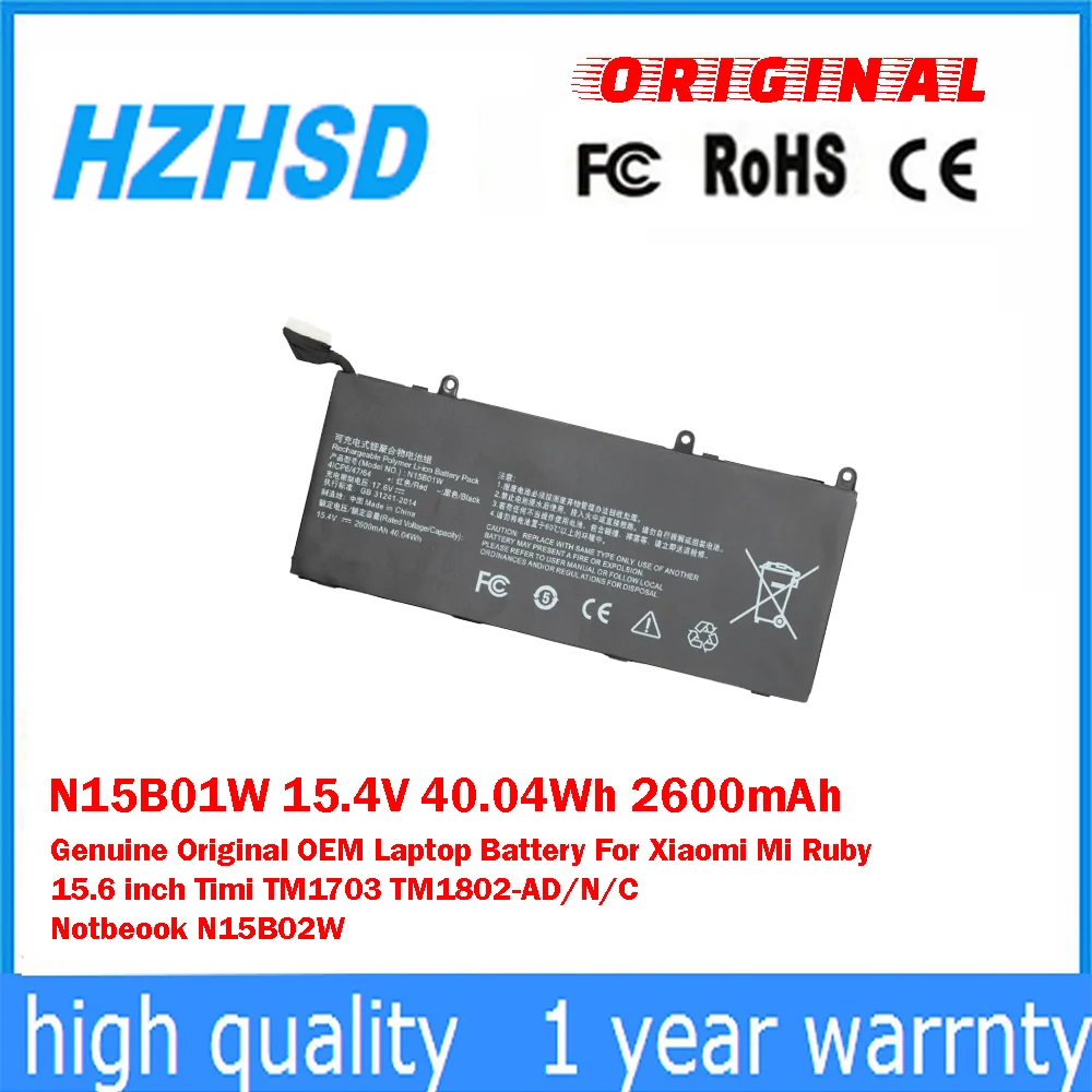 N15B01W 15.4V 40.04…