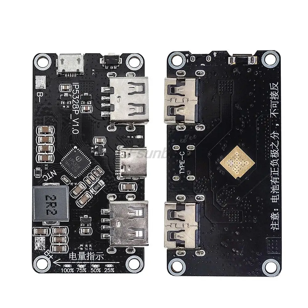 IP5328P Dual USB 18650 Battery Charger treasure Tpye-c 3.7V to 5V 9V 12V Step up Fast Quick Charger Circuit Board QC2.0 QC3.0