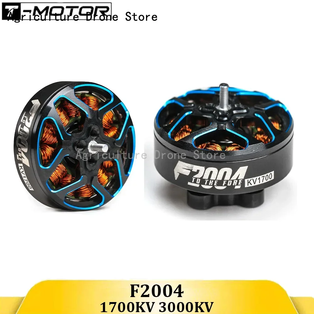 T-Motor F2004 1700/3000KV Brushless Motor - 1.5mm Titanium Shaft for 3-5in Ultralight FPV Racing & Freestyle Drones