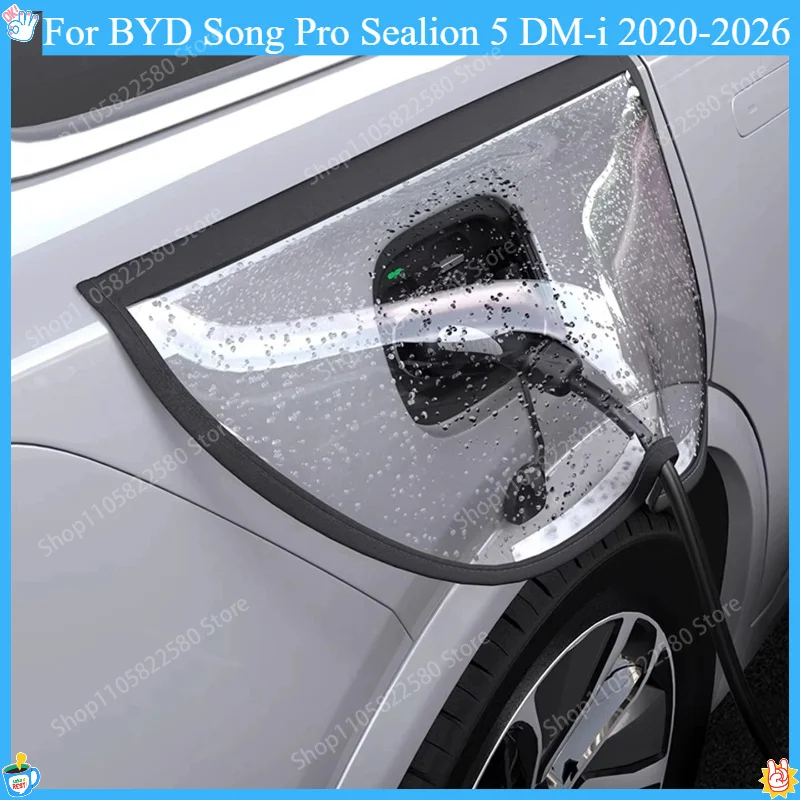 Waterproof Charging Port Rain Cover For BYD Song Pro Sealion 5 DM-i 2020‑2026 Outdoor EV Charger Protective Sleeve Auto Parts