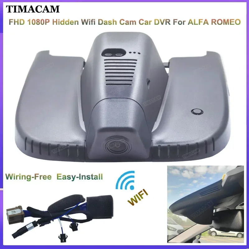 TIMACAM For ALFA ROMEO Stelvio Quadrifoglio For ALFA ROMEO Giulia Quadrifoglio GTA Veloce 2016-2022 FHD 1080P Car DVR Dash Cam