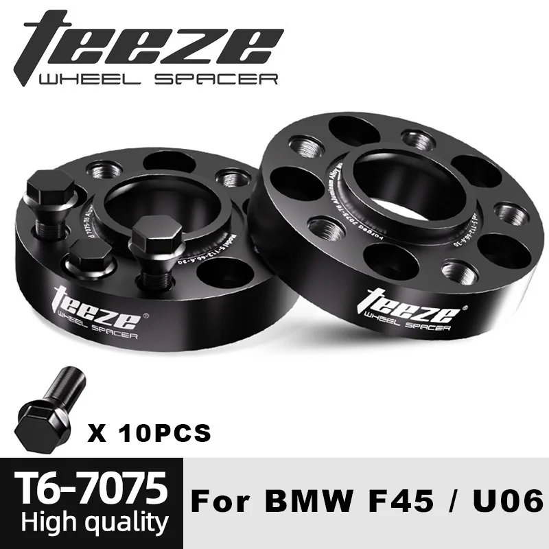 

2 шт. 5x112 66,6 для BMW F45 U06 фланцевая пластина, проставки для колес, алюминиевая ступица, расширенный адаптер