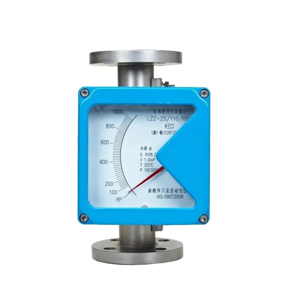 High accuracy low cost 4-20mA variable area flowmeter