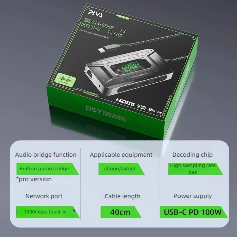 محول الكمبيوتر اللوحي Piva DS7 / DS7 PRO جيجابت إيثرنت Por 4K HDMI لالتقاط الفيديو والصوت محطة إرساء متنقلة