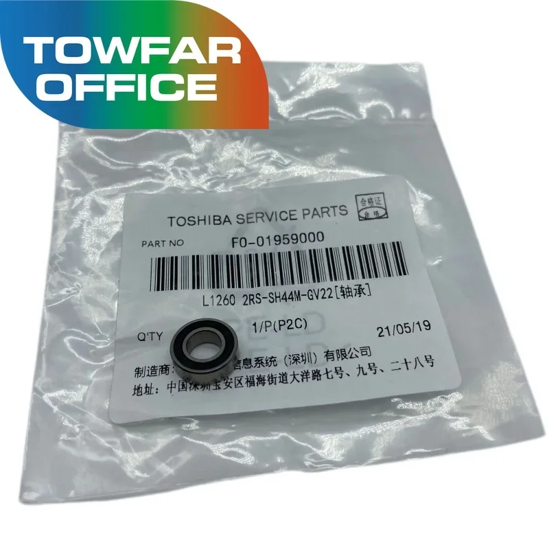 1 PCS New Original F001959000 Developer bearing For Toshiba E 2515 2505 2555 3055 3555 2040 2540 3040 3540 3005 12mm Copier