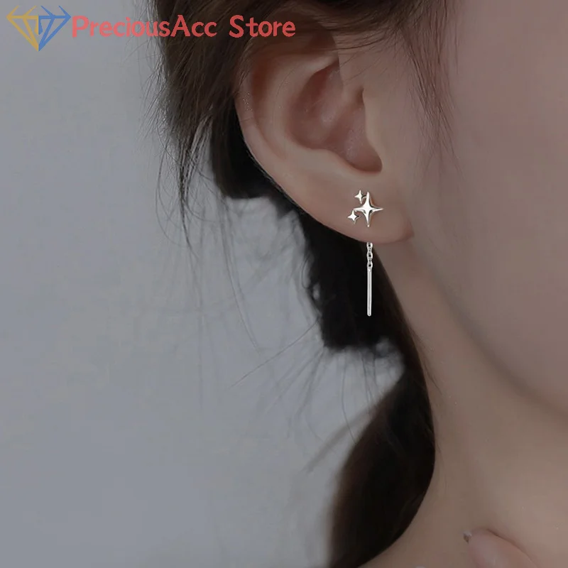 أقراط متدلية غير متماثلة على شكل نجمة للنساء ، أقراط عصرية وأنيقة ، أربع نجوم مدببة ، هدية حفلات للفتيات