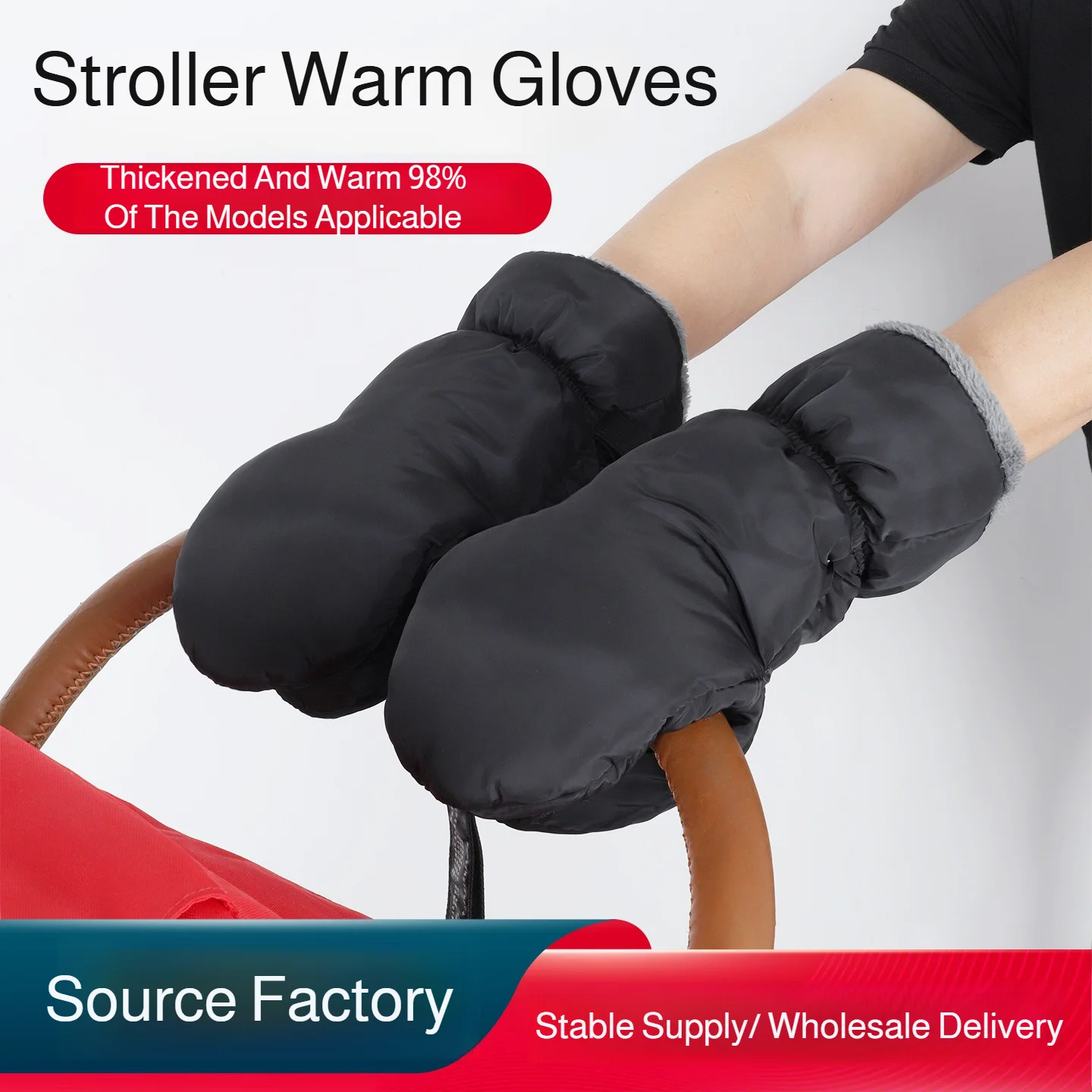 

Baby Stroller Winter Warm Gloves - Multifunctional Windproof and Warm Hand Gloves with Snap Button Design, Adjustable Size