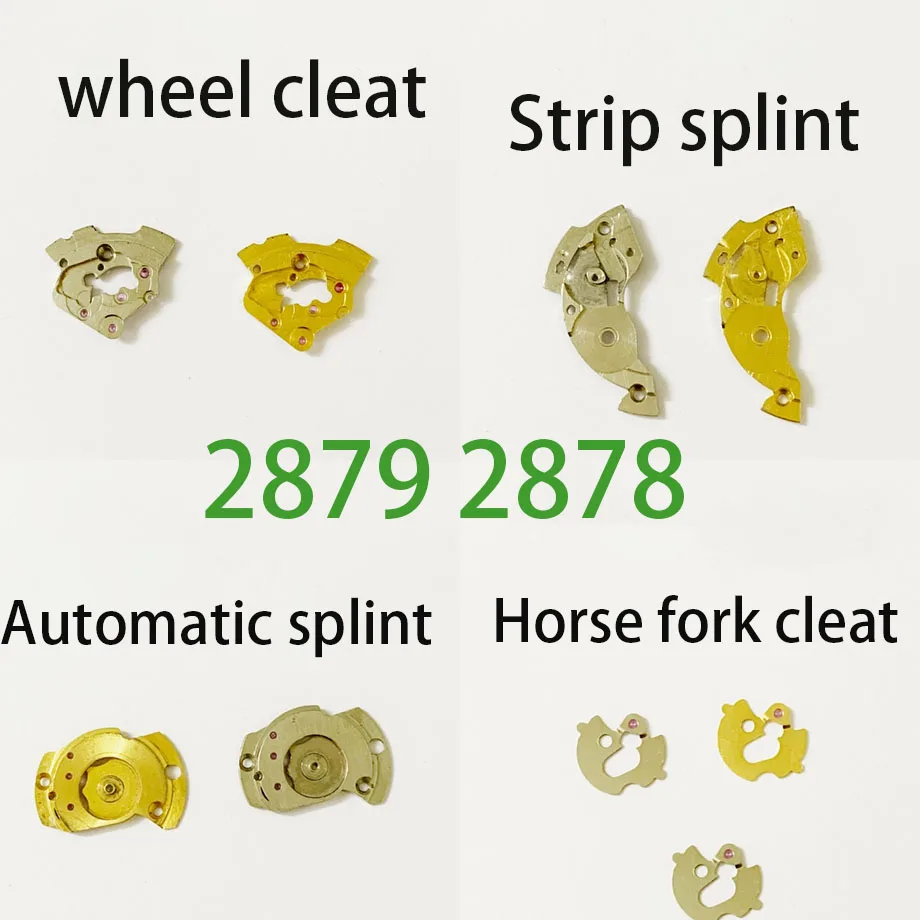 

Suitable for 2879 2878 movement strip splint wheel splint automatic splint horse fork splint watch accessories