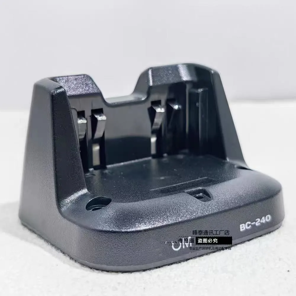 

The Only Base Charger for ICOM IC-U86 V86 BP298 Battery Without AC Power Adapter