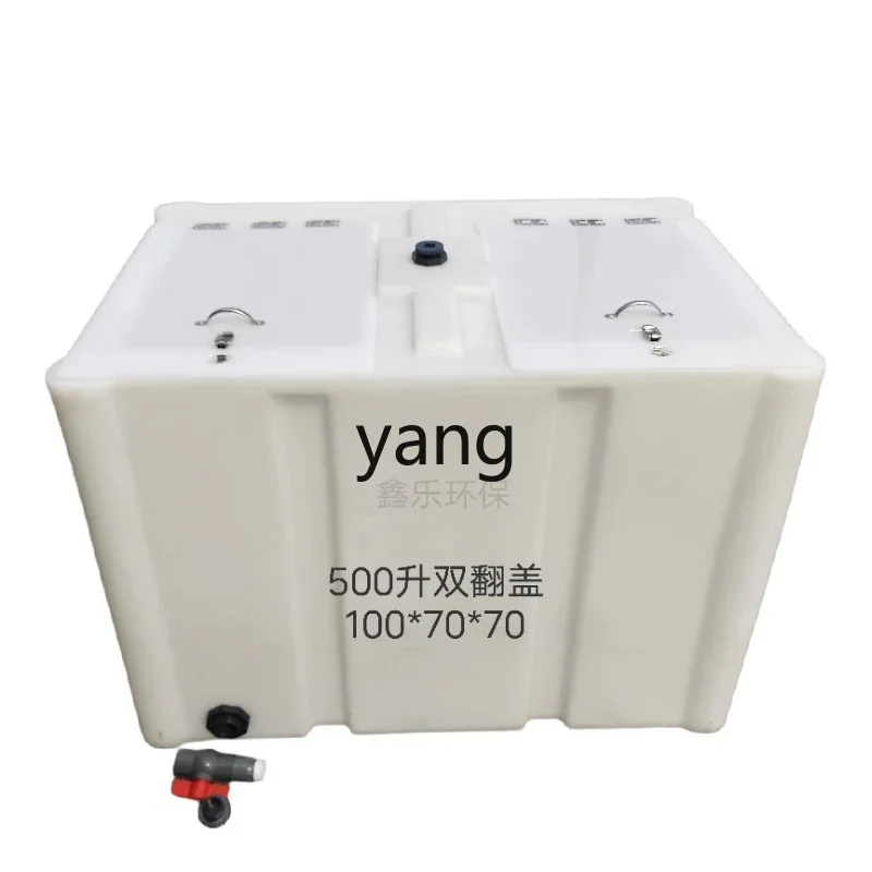 

lmm Thickened Large Capacity Transparent Cover Aquaculture Transport Box Household Flip Water Storage Tank