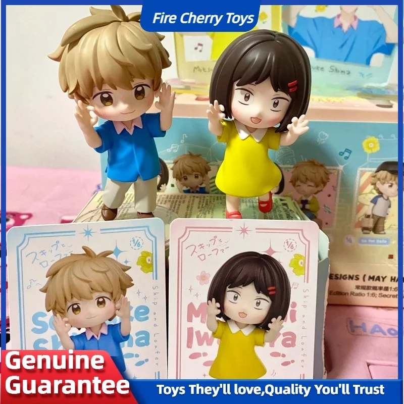 

100% Genuine Anime Skip And Loafer Blind Box Mitsumi Iwakura Shima Sousuke Box Figure Anime Model Doll Toy Gift