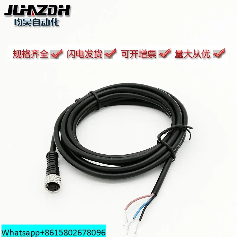 M8/M12 shielded wire sensor connection wire aviation plug female male plug 3-core 4-core 5-core 8-core straight end elbow