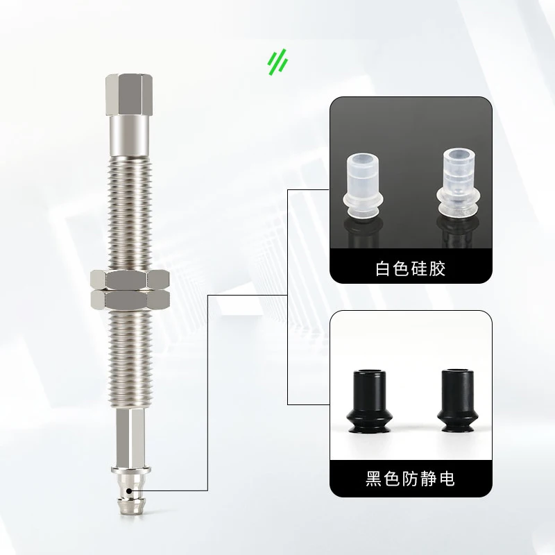 EPSMC Mini Nozzle Vacuum Suction Cup Manipulator Accessories Pneumatic Film Type ZP01U/02/03/04/06/08