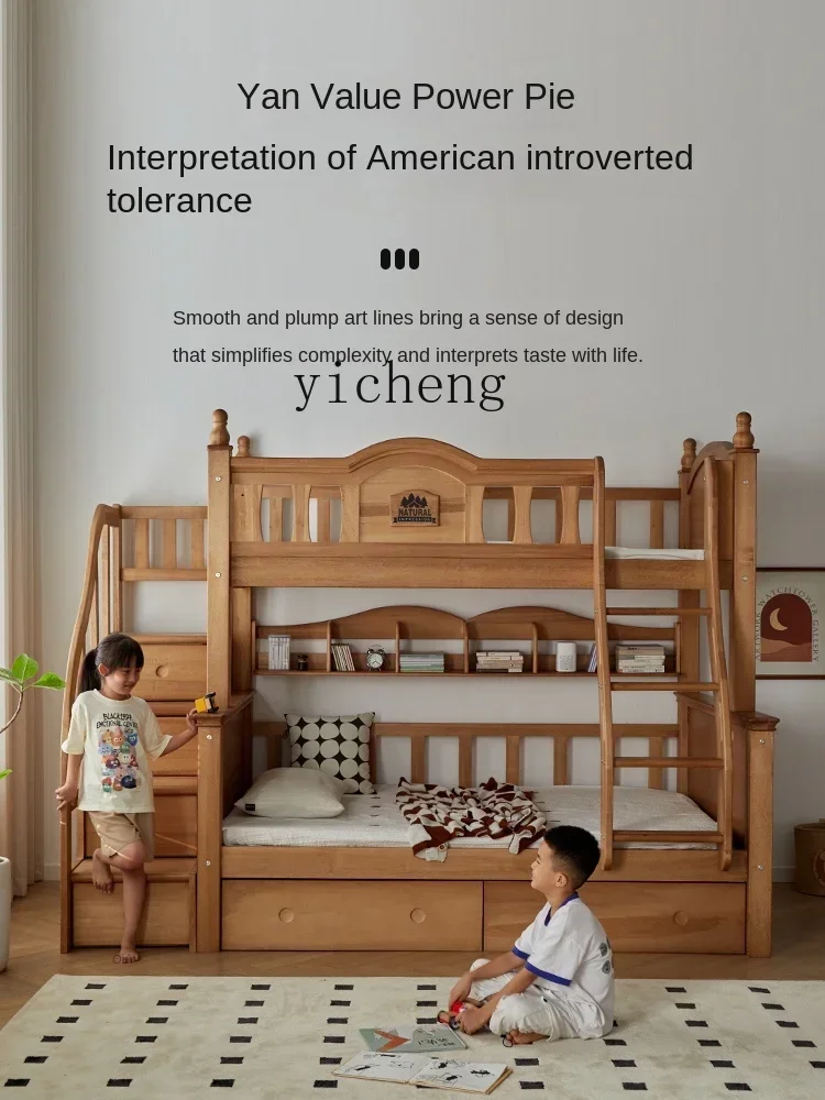 Solid Wood Children's Bed Children's Bed Height-Adjustable Combined Bed Upper