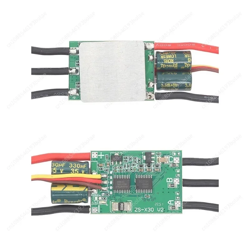 12V24V push-button potentiometer three-phase brushless drive High power small brushless Hall power controller