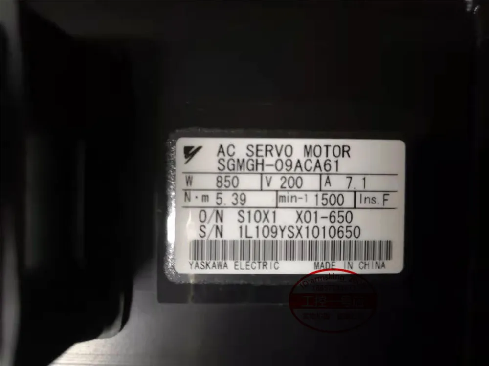 New Original Genuine Japanese Yaskawa Servo Motor 850W SGMGH-09ACA61 Quality Assurance 1 Year Spot