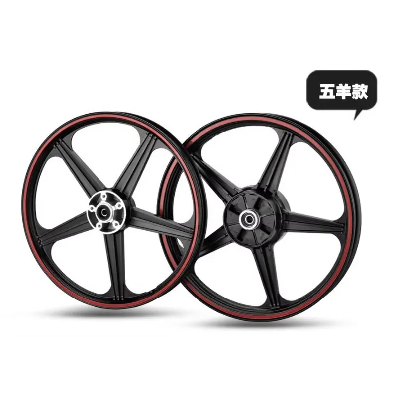 

High Quality Motorcycle Aluminum Alloy Wheel