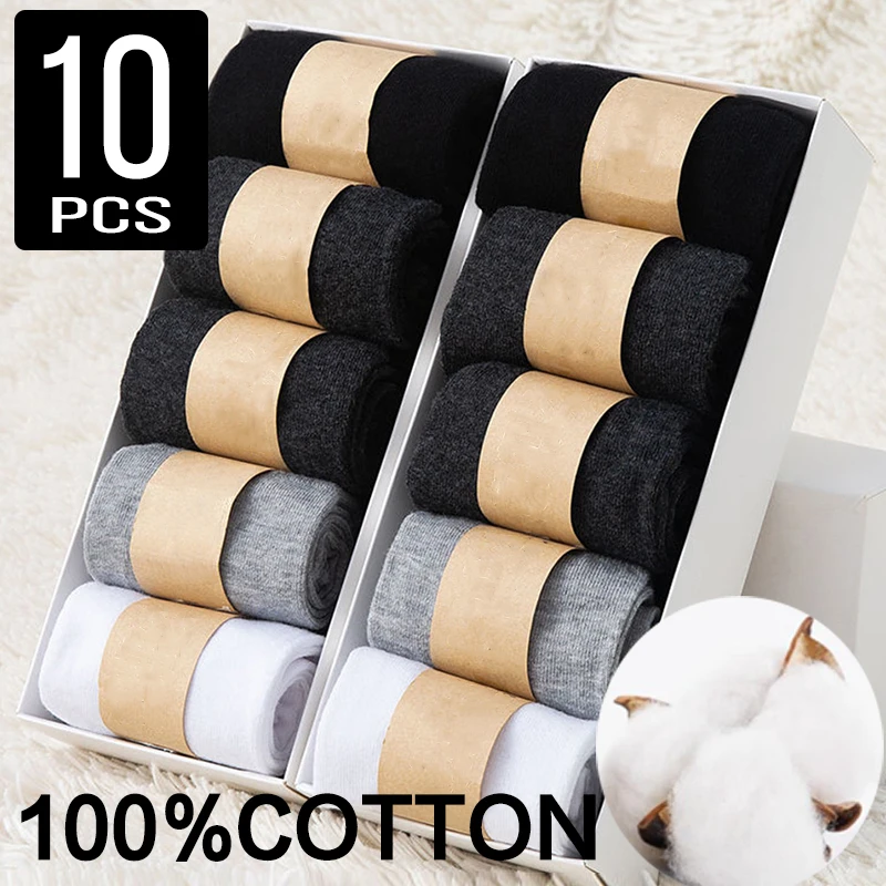 

10 Pairs 100% Cotton Socks Men Autumn Winter Warm Mid Tube Business Socks Antibacterial Comfortable Sports Casual Sock Fast Send