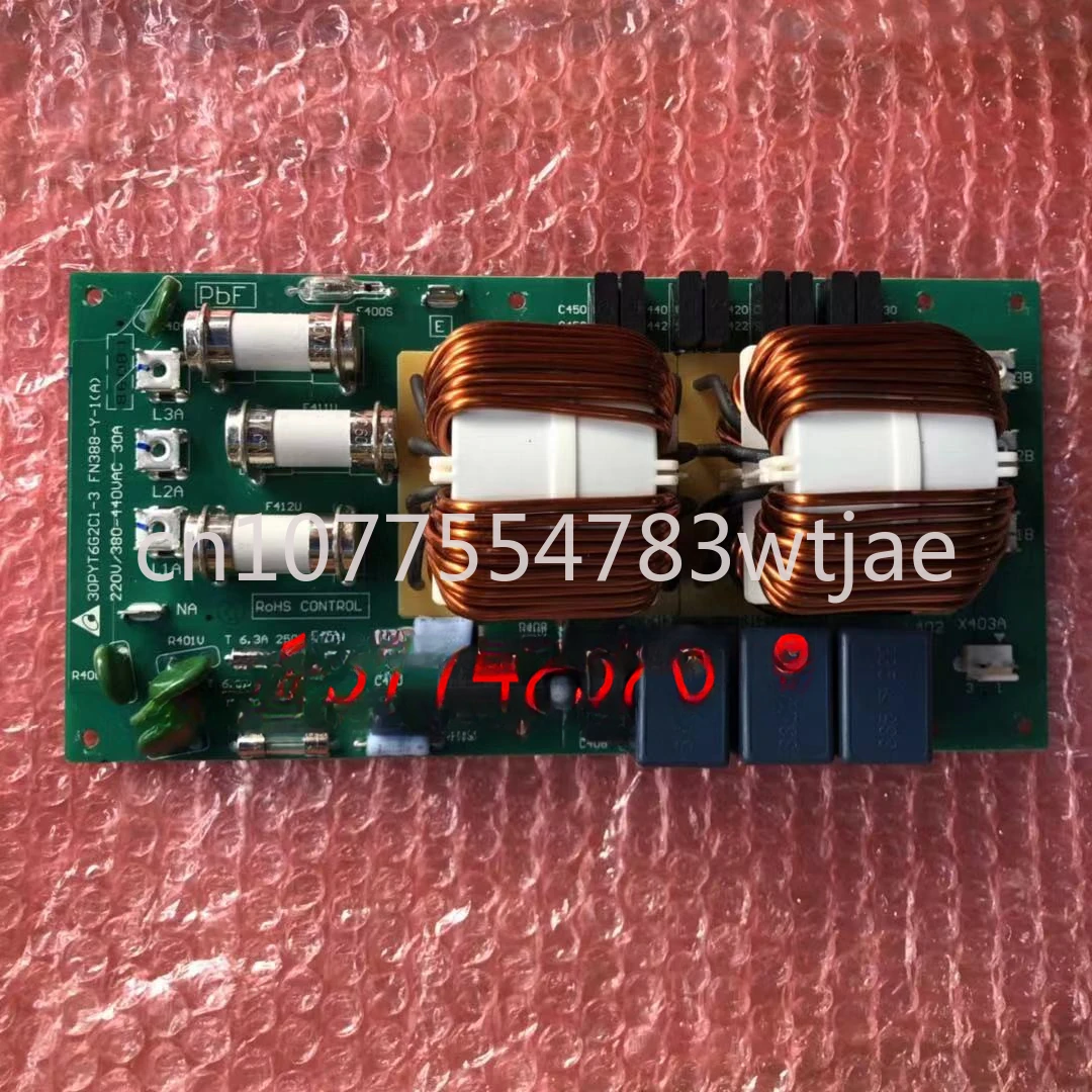 Suitable for Daikin air conditioning accessories filter board FN388-Y-1 (A) RUXYQ18AB RUXYQ20AB power board