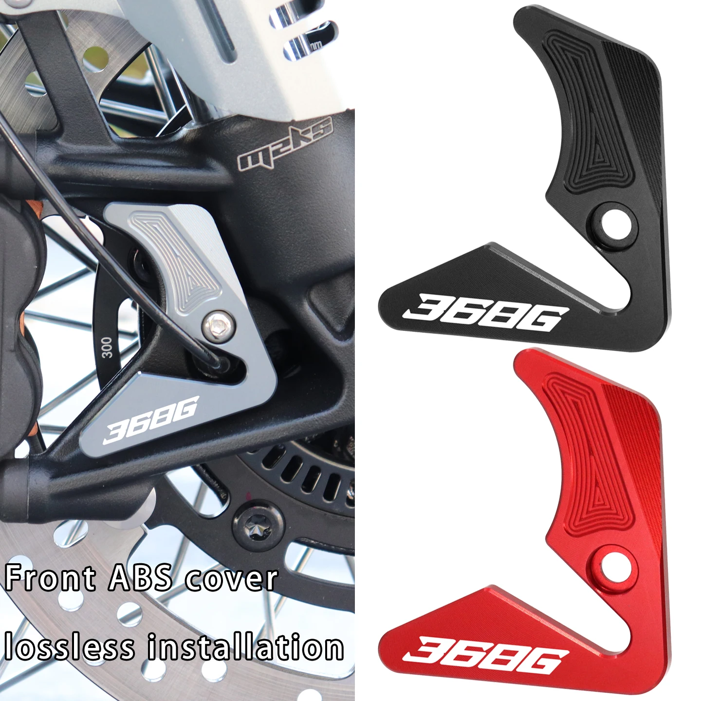 

Для ZONTES 368G 2024-2026 368K 368D 368M 368E 368 G K M Аксессуары для мотоциклов Переднее колесо ABS Датчик Защитная защита